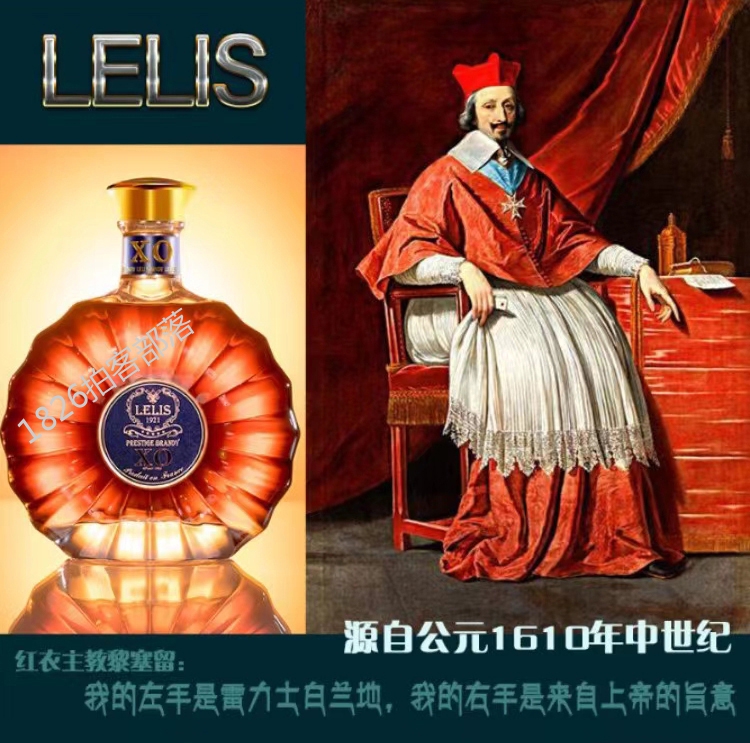 LEILIS JIUSHEHUI_20210225152824.jpg